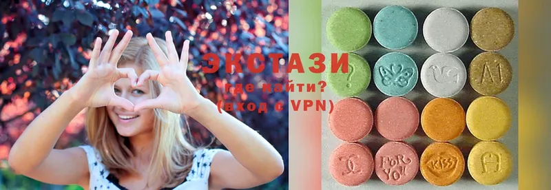 гидра вход  Городовиковск  Экстази MDMA 